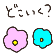027