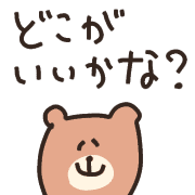 038