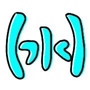 015