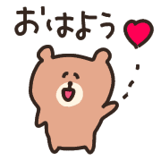 003