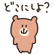 019