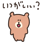 020