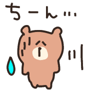 023