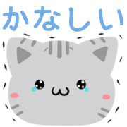 025