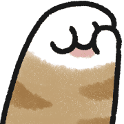 ลายที่ 13