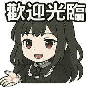 020