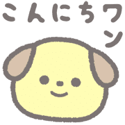 003