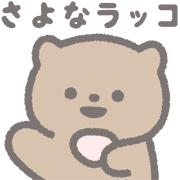 005