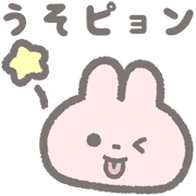 012