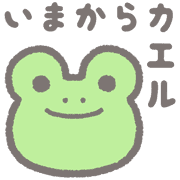 028
