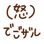 022