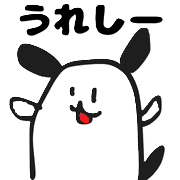 012