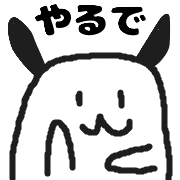 013