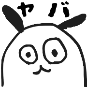 016