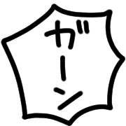 016