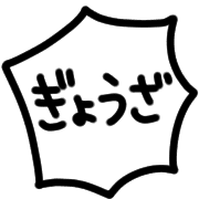 020