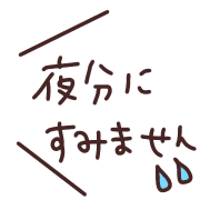 009