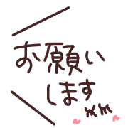 014