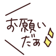 016