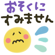 021