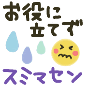 036