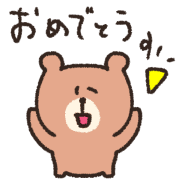 017