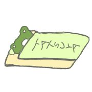 033