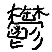 001