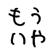 003