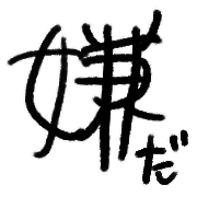 004