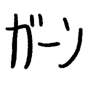 018