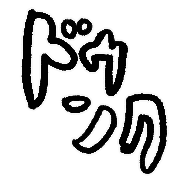 023