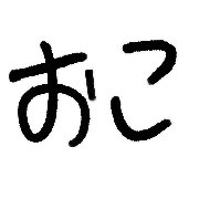 030