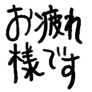 033