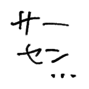 034