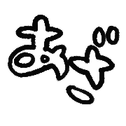 036
