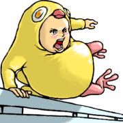 012