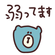012