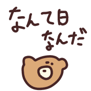 014