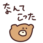 015