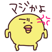 025