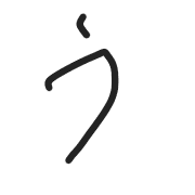 003