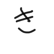 007