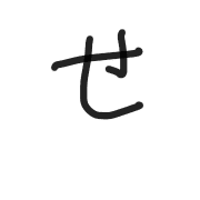 014
