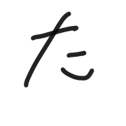 016