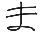 031