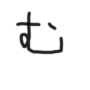 033