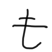 035