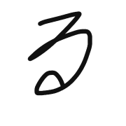 041