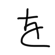 045